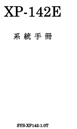 https://51smt-1256923431.cos.ap-nanjing.myqcloud.com/other/2021-10-08/16336983682331096977417120803750.png