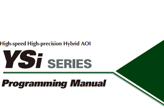 YSI-V信息库功能操作.pdf