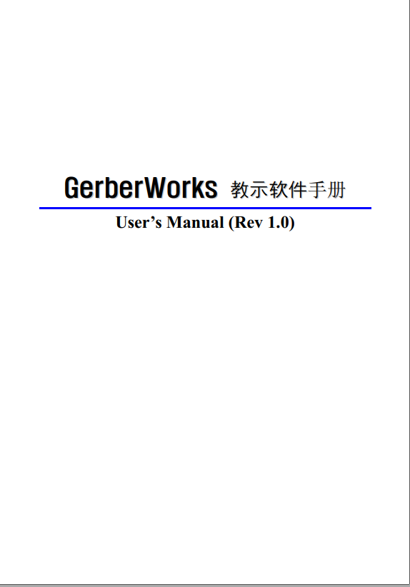 https://51smt-1256923431.cos.ap-nanjing.myqcloud.com/other/2021-10-09/16337498996544110084573230180215.png