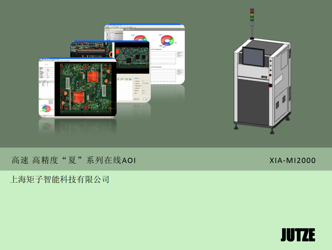 https://51smt-1256923431.cos.ap-nanjing.myqcloud.com/other/2021-10-09/1633750289797901426425104711120.png