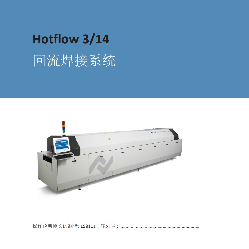 https://51smt-1256923431.cos.ap-nanjing.myqcloud.com/other/2021-10-11/16339222769228533042288480984475.jpg