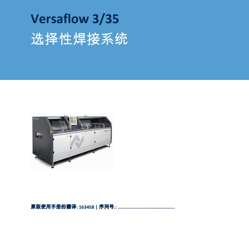 https://51smt-1256923431.cos.ap-nanjing.myqcloud.com/other/2021-10-11/16339273810503545212141874268161.jpg