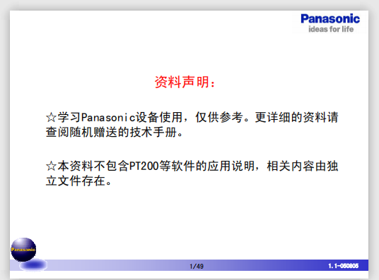 https://51smt-1256923431.cos.ap-nanjing.myqcloud.com/other/2021-10-12/16340471893526558826517769123217.png