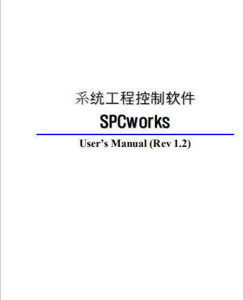https://51smt-1256923431.cos.ap-nanjing.myqcloud.com/other/2021-10-12/16340500211442026910472678867344.png