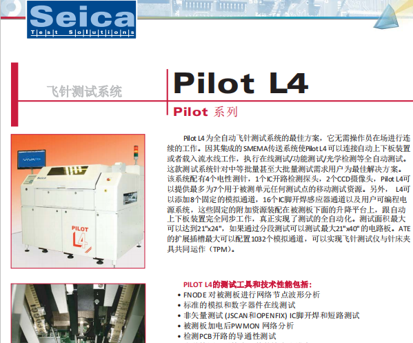 https://51smt-1256923431.cos.ap-nanjing.myqcloud.com/other/2021-10-19/16346535896595215320381213501566.png