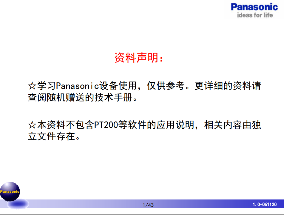 https://51smt-1256923431.cos.ap-nanjing.myqcloud.com/other/2021-10-25/16351321168447854028323996832733.png
