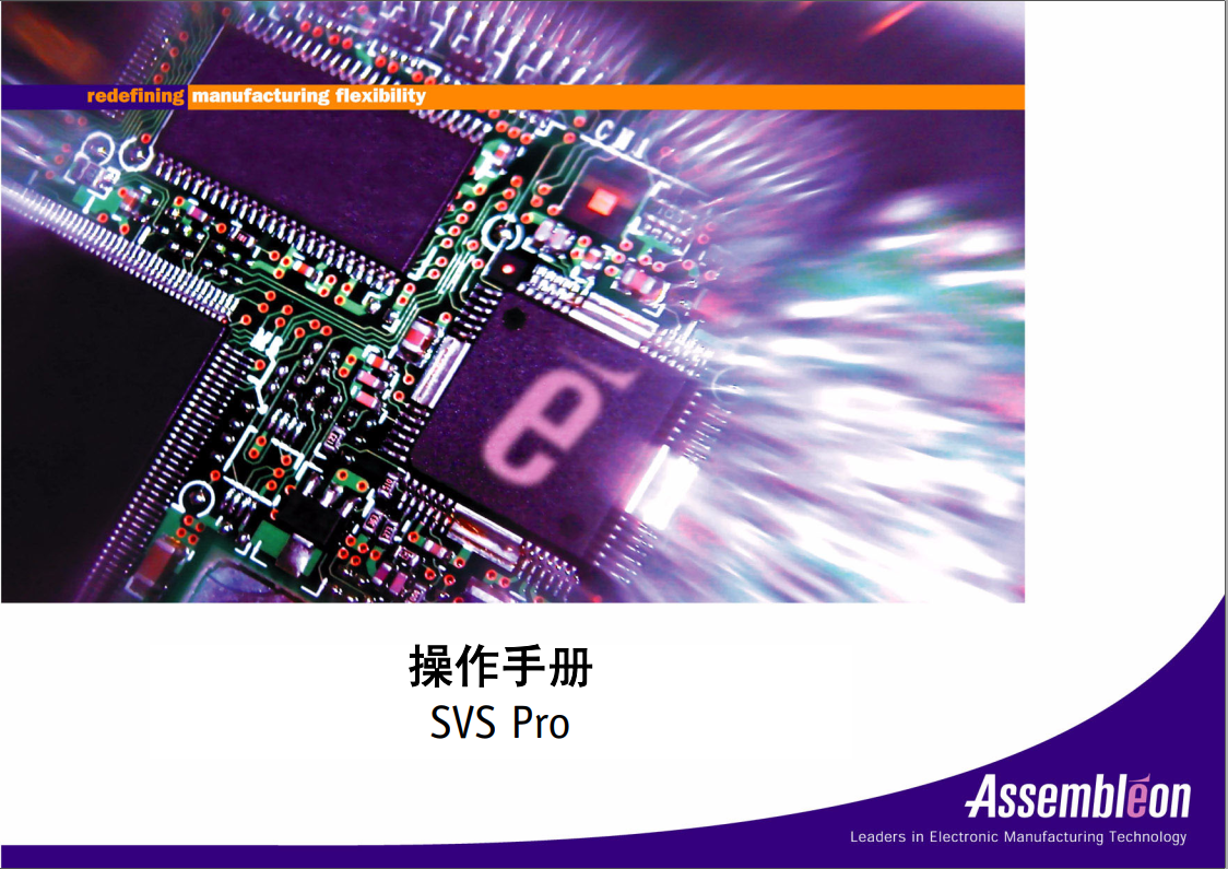 https://51smt-1256923431.cos.ap-nanjing.myqcloud.com/other/2021-10-27/16353330487422738251679041287843.png
