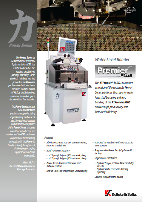 ATPremier_PLUS_Brochure_10082017PDFA.pdf