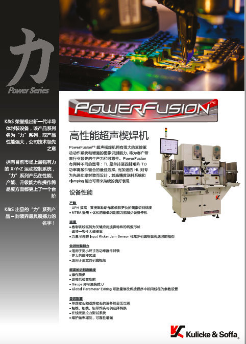 https://51smt-1256923431.cos.ap-nanjing.myqcloud.com/other/2021-10-29/16354759448684360655308209509994.png