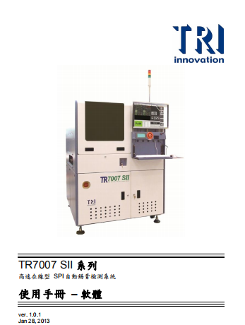 https://51smt-1256923431.cos.ap-nanjing.myqcloud.com/other/2021-10-29/1635500692052852586580362023531.png