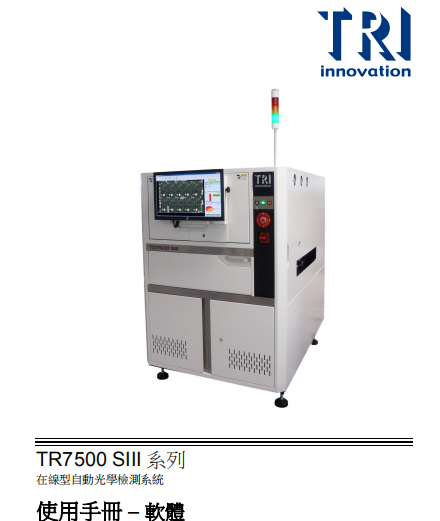 https://51smt-1256923431.cos.ap-nanjing.myqcloud.com/other/2021-10-29/16355040798171485293627478198009.png