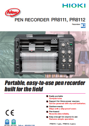 PR8111、PR8112_datasheet_eng_20191015H.pdf
