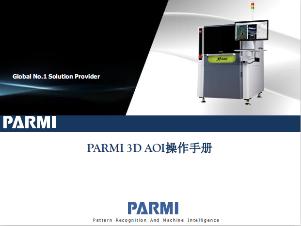 https://51smt-1256923431.cos.ap-nanjing.myqcloud.com/other/2021-11-01/16357715506461847585951657659575.png
