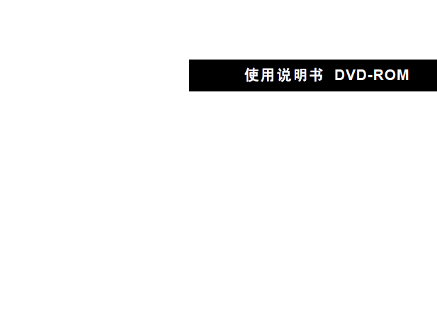 Manual_C.pdf