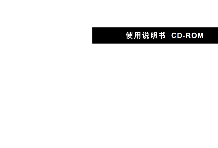 CM602-Manual_C.pdf