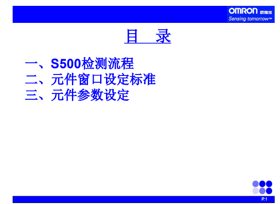 393e771f94d2f003f191aac4c55f819e.pdf