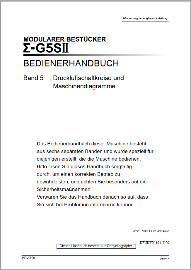 DEUKYX-193-5100_G5S2_VOL5.pdf