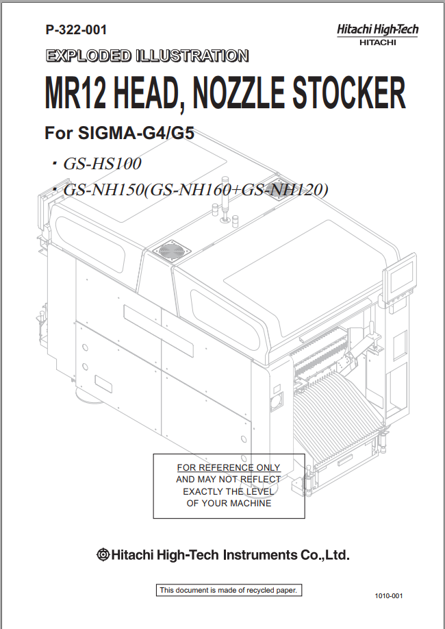 https://51smt-1256923431.cos.ap-nanjing.myqcloud.com/other/2021-11-19/16373309712157990475182561446860.png