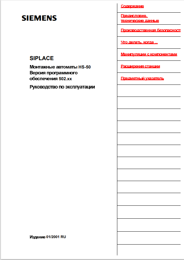 00192478-02.pdf