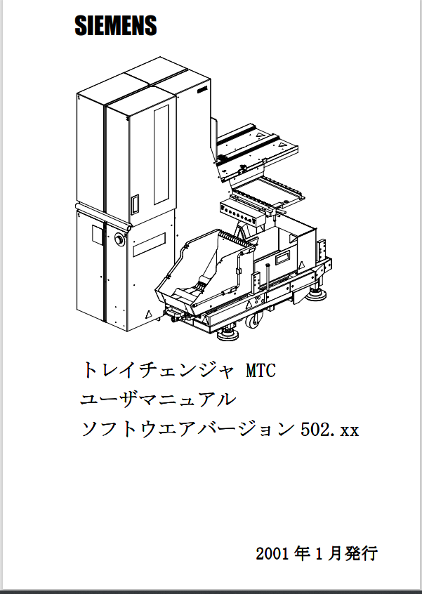 00192899-01.pdf