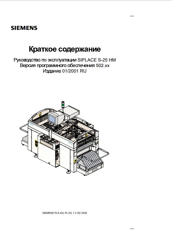 00192424-02.pdf