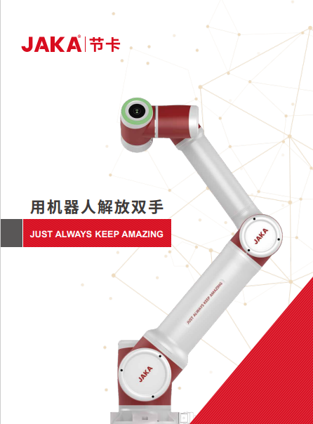 https://51smt-1256923431.cos.ap-nanjing.myqcloud.com/other/2021-11-28/16381028529425847532625459839578.png