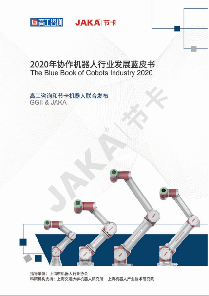 https://51smt-1256923431.cos.ap-nanjing.myqcloud.com/other/2021-11-28/16381030759905051029143277731255.png