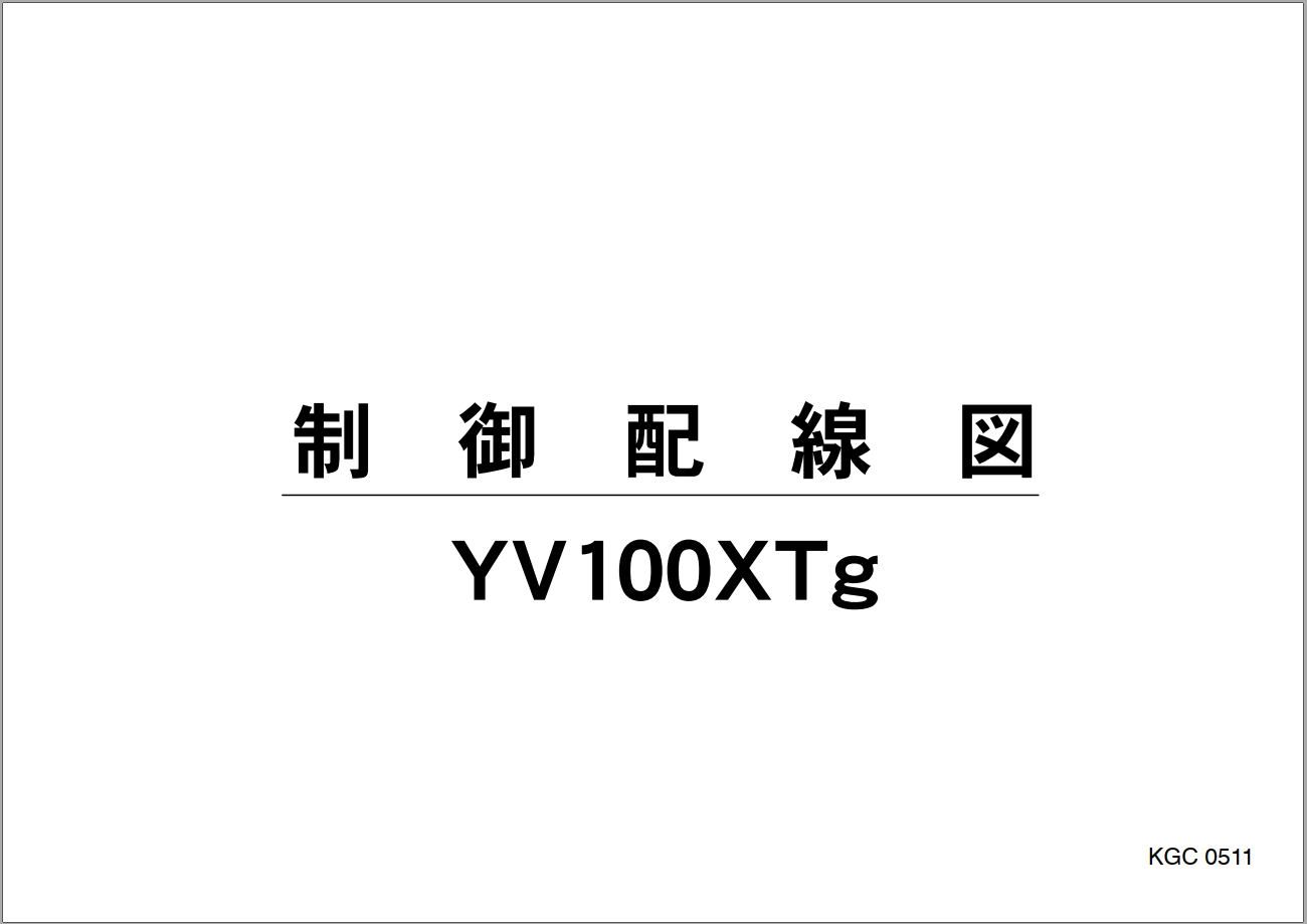 yv100xtg_j.pdf