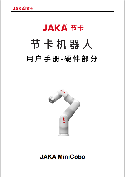 https://51smt-1256923431.cos.ap-nanjing.myqcloud.com/other/2021-11-28/16381088976556799321479114145908.png