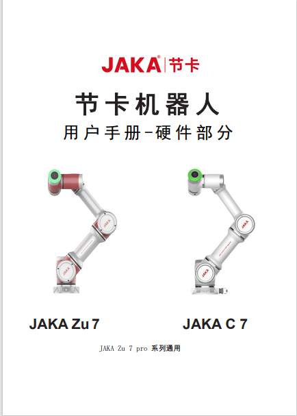 https://51smt-1256923431.cos.ap-nanjing.myqcloud.com/other/2021-11-28/16381137107252301163629082103812.png