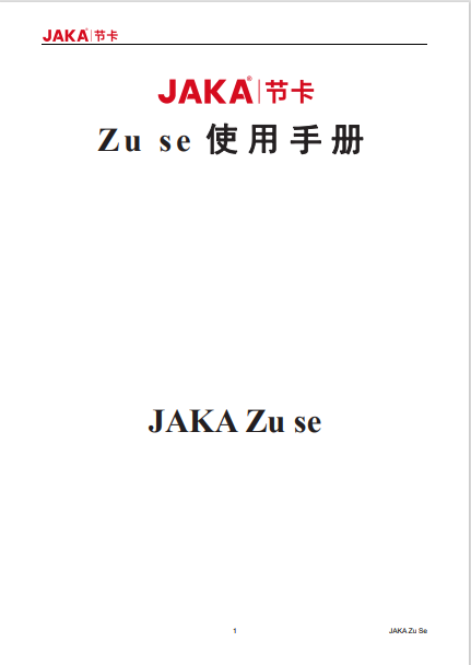https://51smt-1256923431.cos.ap-nanjing.myqcloud.com/other/2021-11-28/16381144786492120984037687492076.png