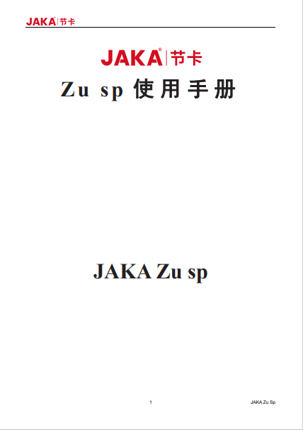 https://51smt-1256923431.cos.ap-nanjing.myqcloud.com/other/2021-11-28/16381145784228035672361276316890.png