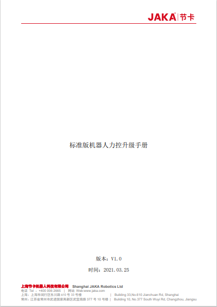 https://51smt-1256923431.cos.ap-nanjing.myqcloud.com/other/2021-11-28/1638114658662260875211607231909.png