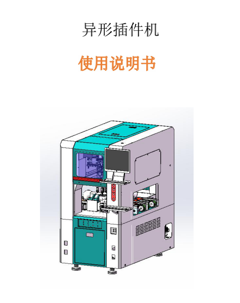 https://51smt-1256923431.cos.ap-nanjing.myqcloud.com/other/2021-12-17/16397067996639062447418004041818.png