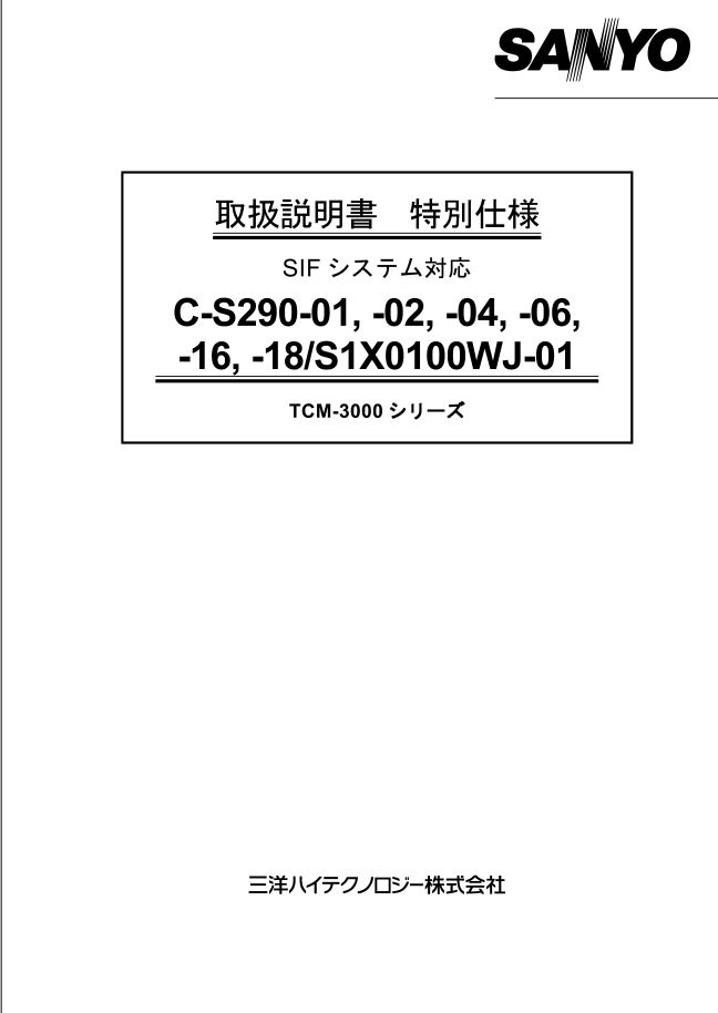 SOM-1223-007J.pdf