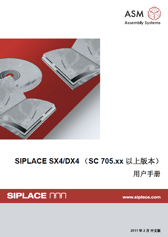 00196708-02-BA-SX4DX4-ZH.pdf