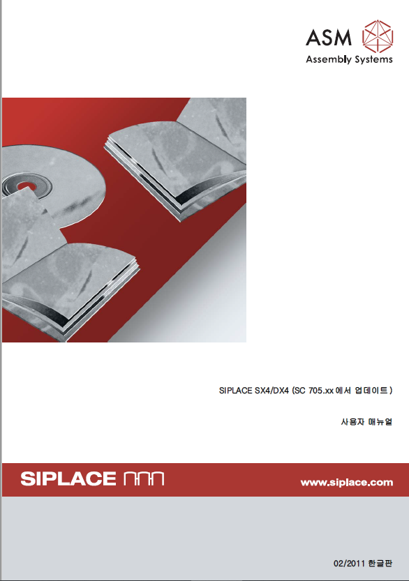 00196709-02-UM-SX4DX4-KO.pdf