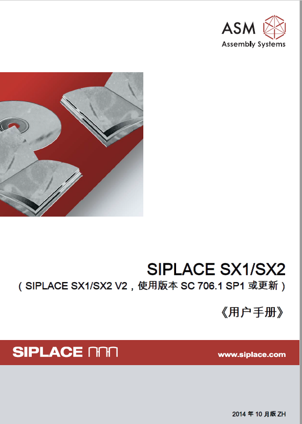 00196976-04-BA-SX12-V2-ZH.pdf