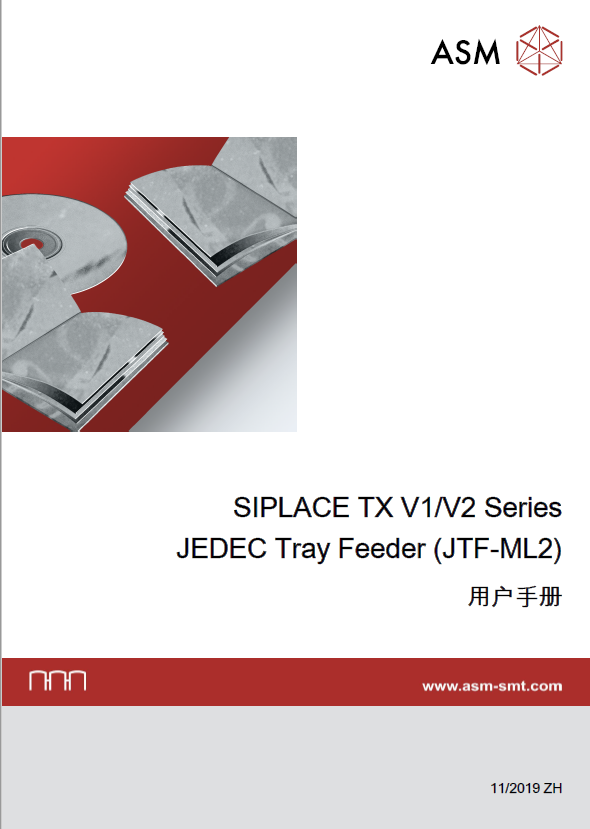 00198438-03_UM_JTF-ML2_TX12_V1-V2_CHS.pdf