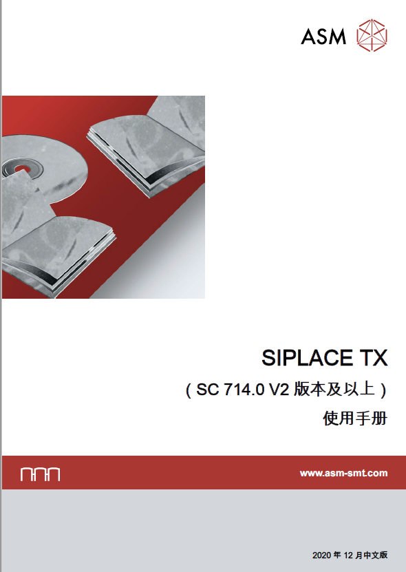 00198457-04_UM_TX-V2_ZH.pdf