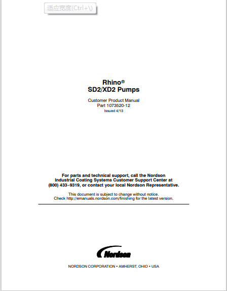 Nordson_EFD_Rhino_SD2_XD2_Operating Manual.pdf