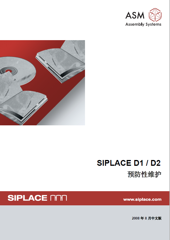 00194860-0202-MM-D1_D2_CHS.pdf