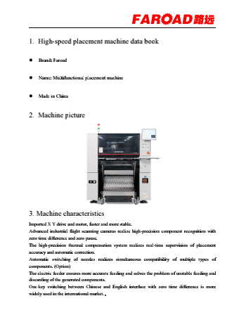 https://51smt-1256923431.cos.ap-nanjing.myqcloud.com/other/2021-12-31/16409176098317891642984497264591.png