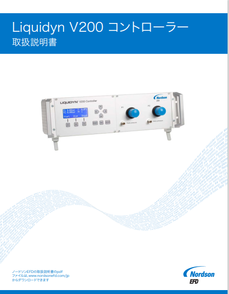 JP_Nordson_EFD_V200_Operating_Manual.pdf