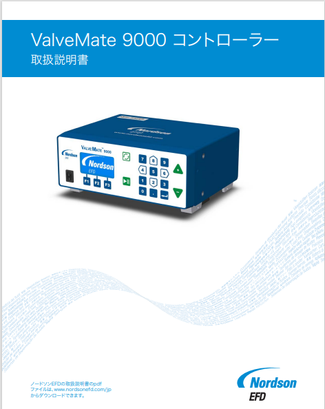 JP_Nordson_EFD_9000_Operating_Manual.pdf