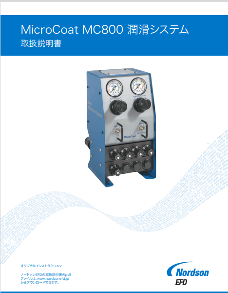 JP_Nordson_EFD_MC800_Operating_Manual.pdf