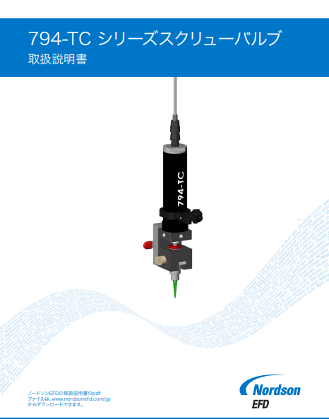 JP_Nordson_EFD_794-TC_Operating_Manual.pdf