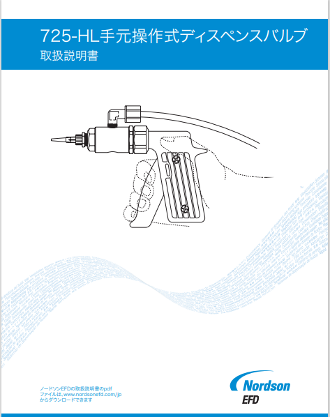 JP_Nordson_EFD_725-HL_Operating_Manual.pdf