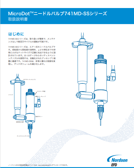 JP_Nordson_EFD_741MD_Installation_Guide.pdf