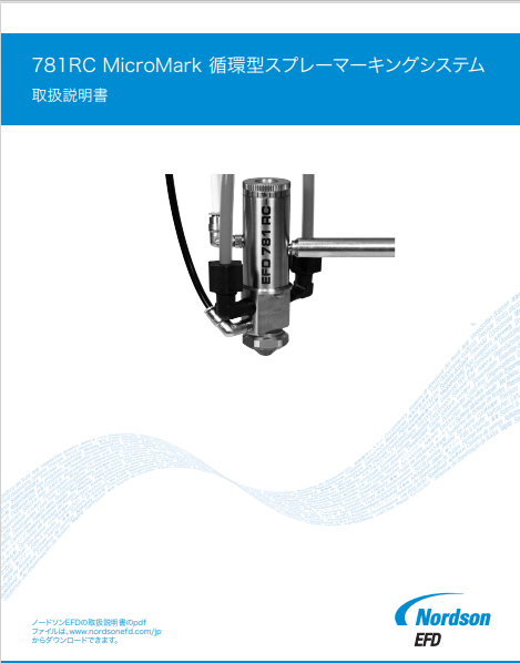 JP_Nordson_EFD_781RC_Operating_Manual.pdf